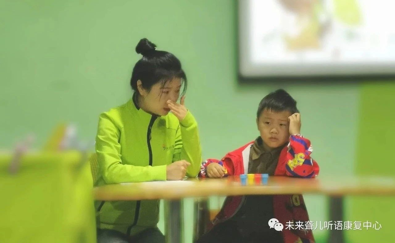 特殊教育教师互看互学