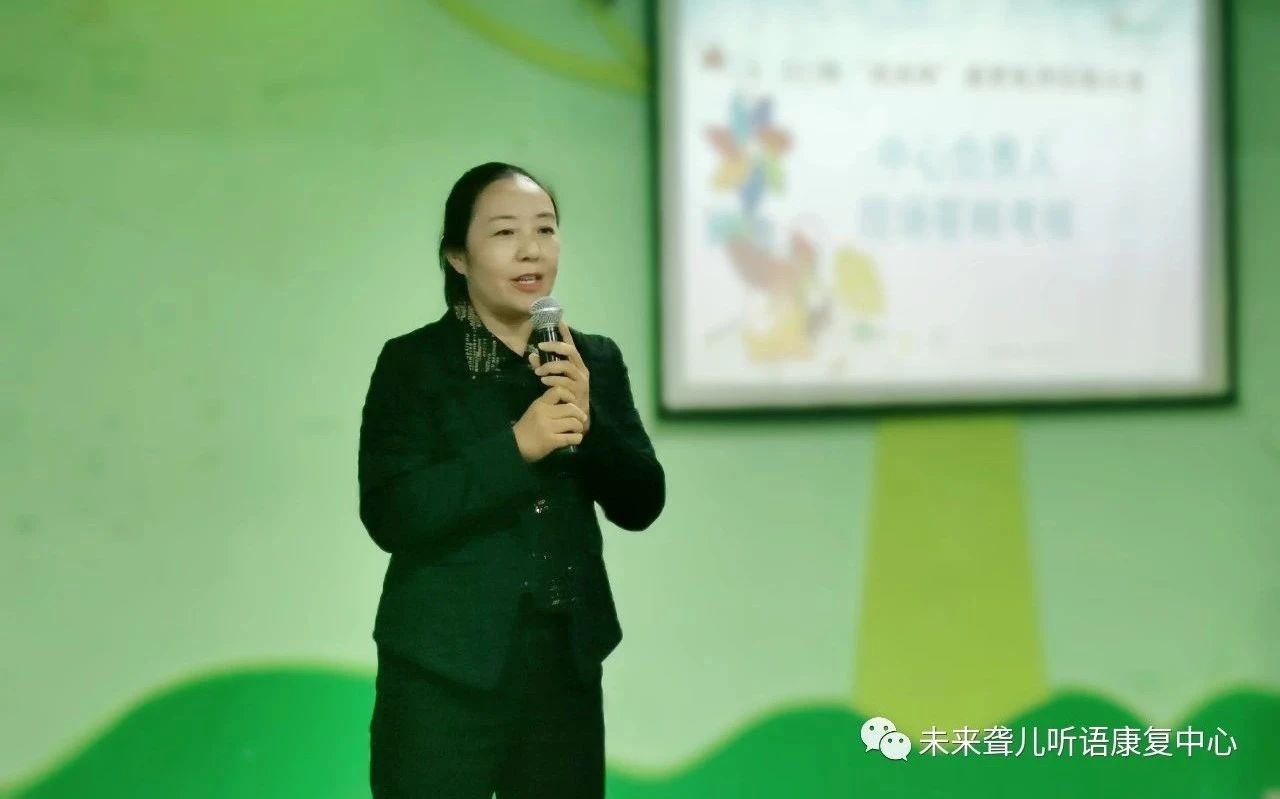 特殊教育教师互看互学