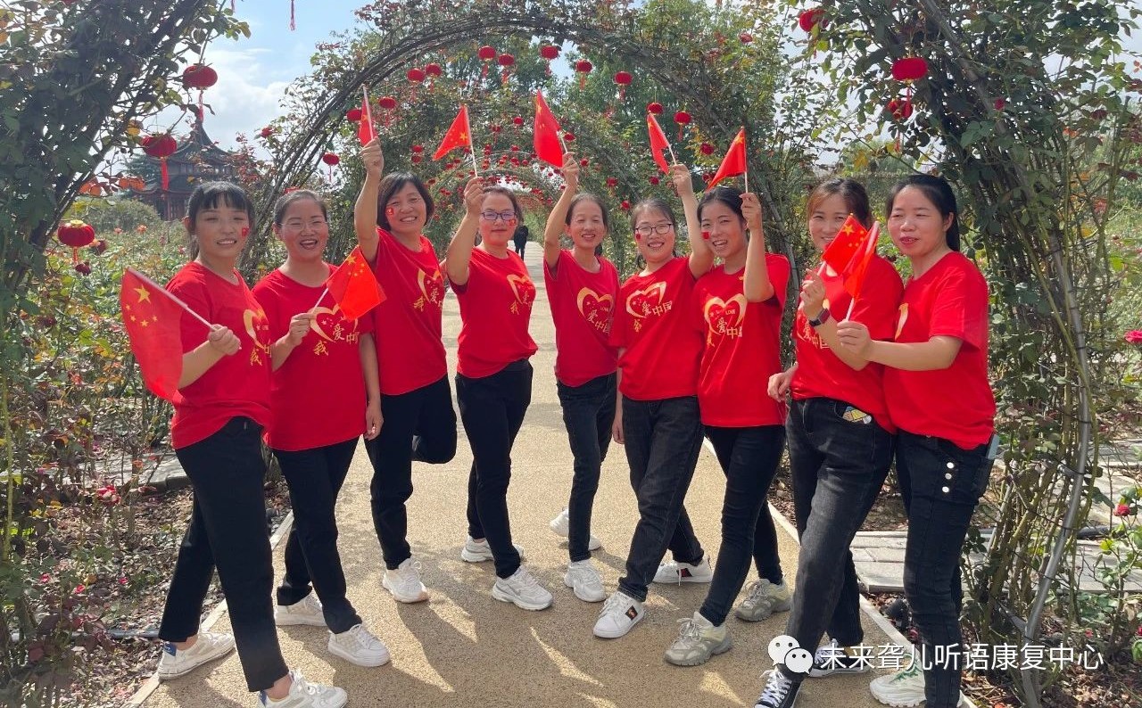 特殊教育教师互看互学