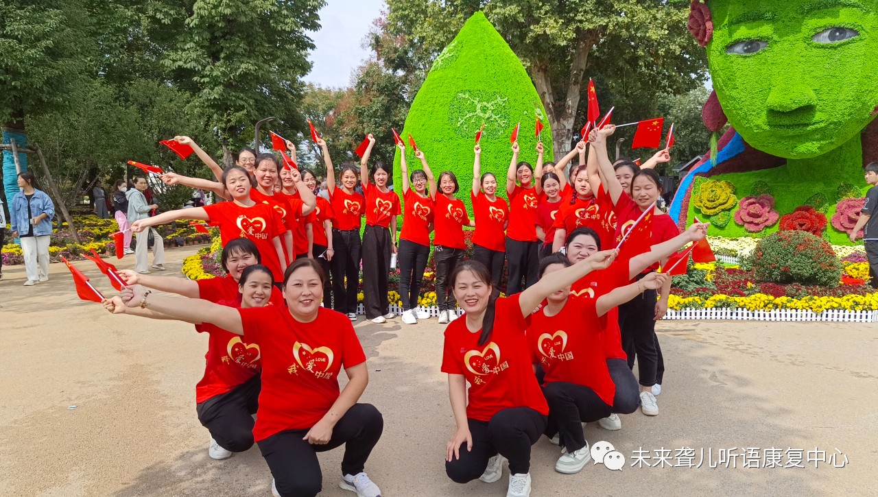 特殊教育教师互看互学