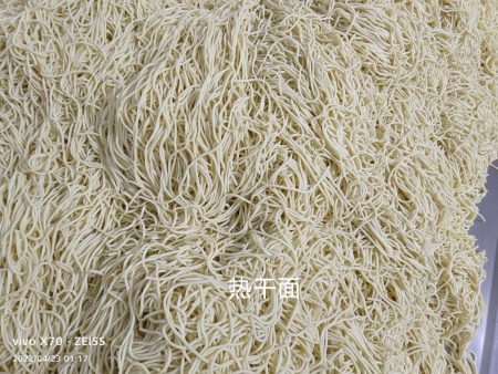 热干面
