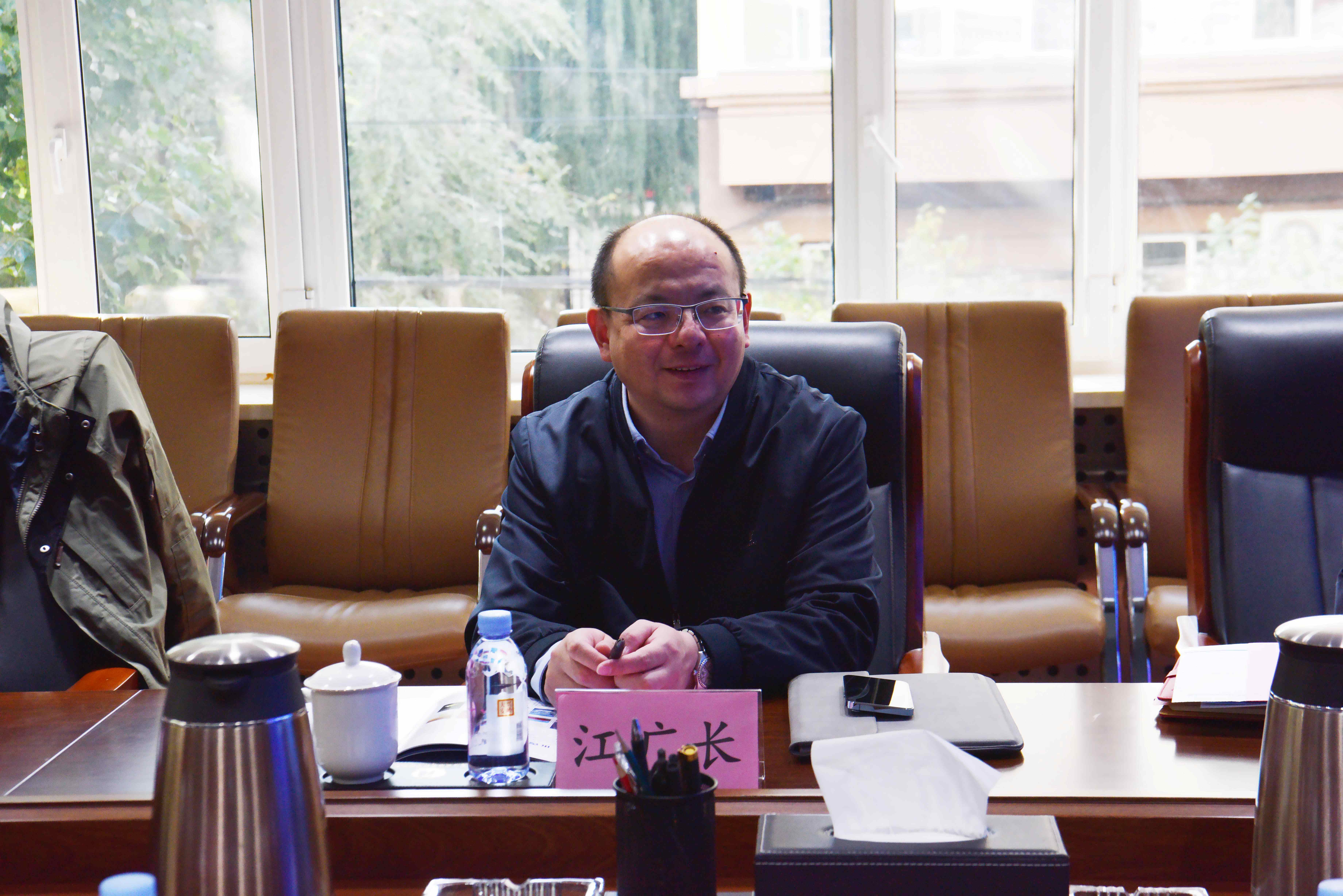 中国地质大学出版社董事长毕克成、社长江广长一行到地质科研所开展调研交流