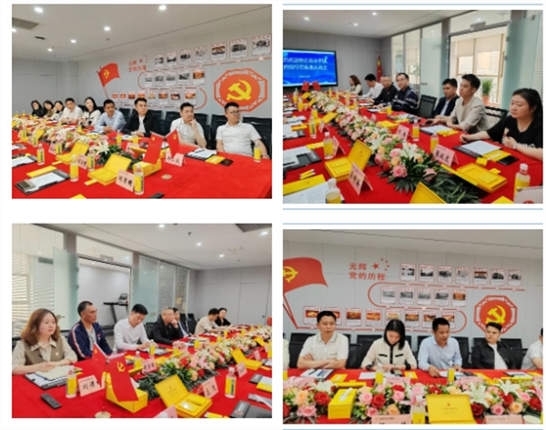 西安市重庆商会