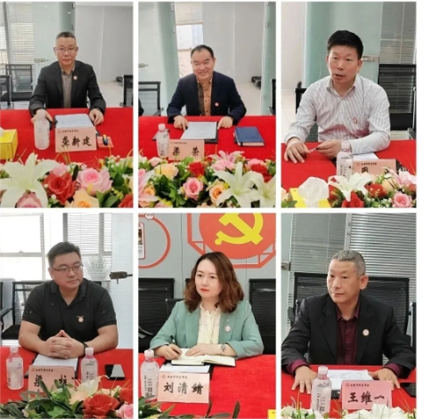 西安市重庆商会