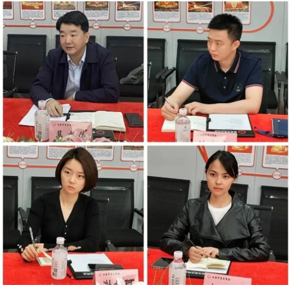 西安市重庆商会