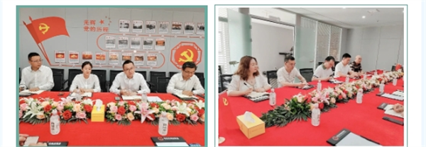 西安市重庆商会