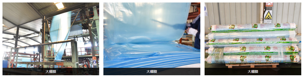 青州市华壹塑料制品有限公司