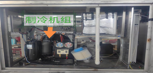 冷媒等离子发生器