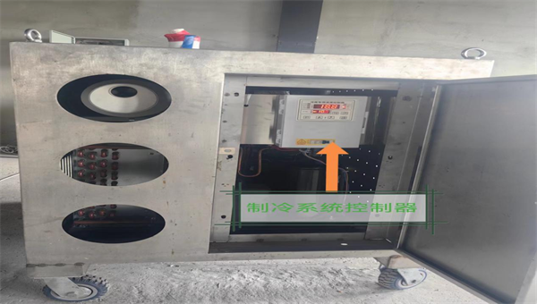 冷媒等离子发生器