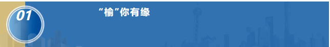 西安市重庆商会
