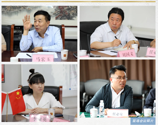 西安市重庆商会