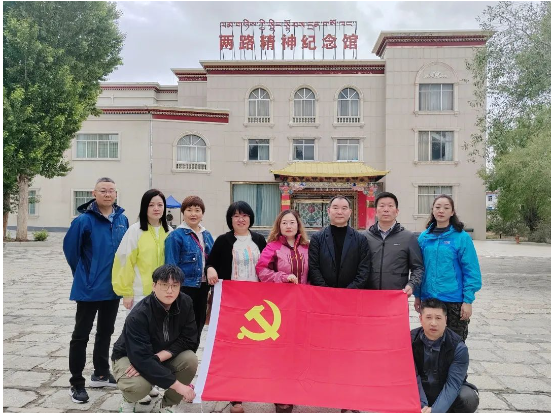 西安市重庆商会