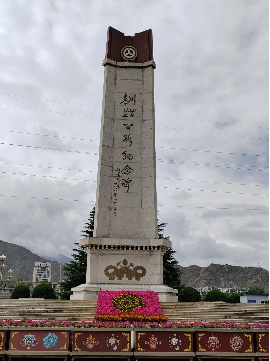 西安市重庆商会