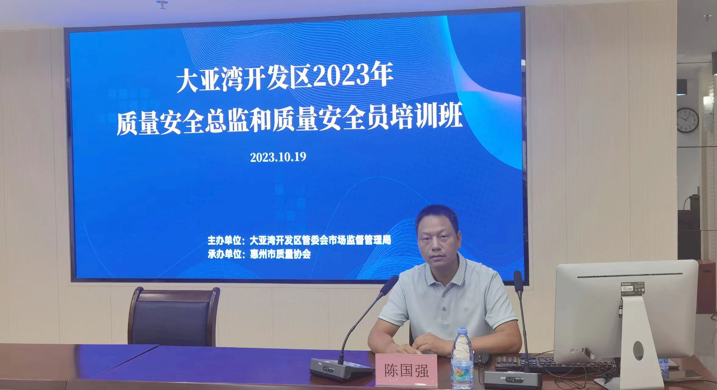 1698140363343480.jpg 3C