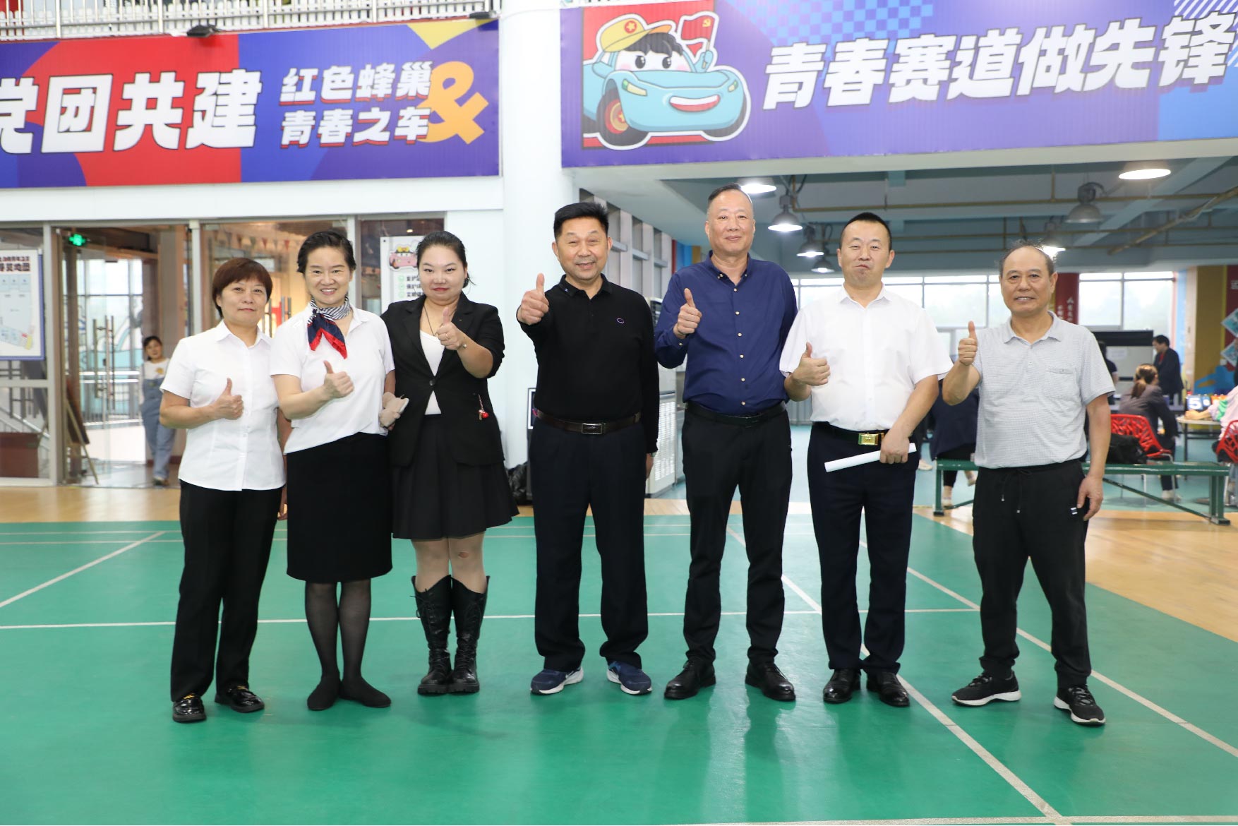 “爱乒才会赢，协作赢未来”