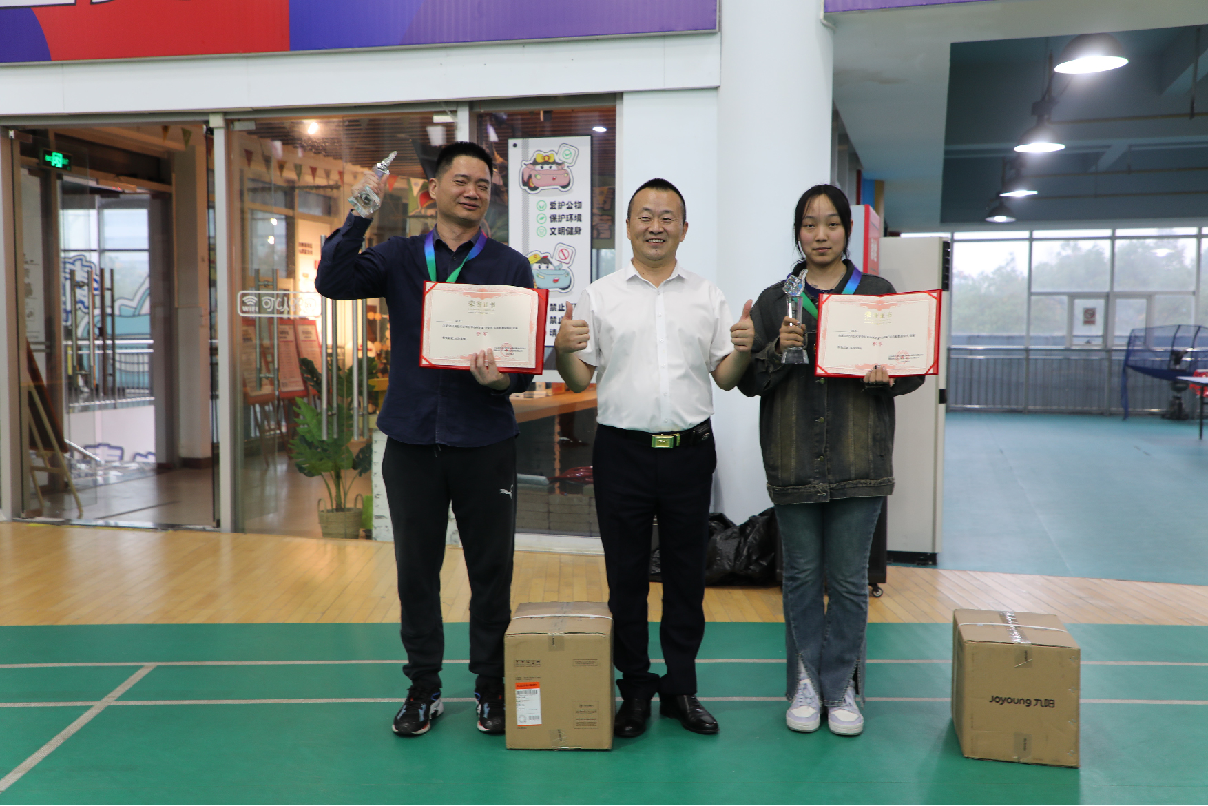 “爱乒才会赢，协作赢未来”