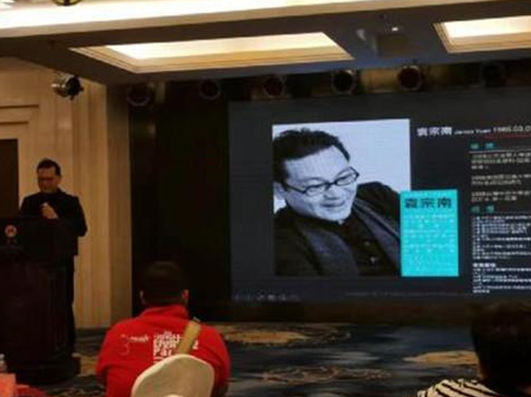 LED灯泡