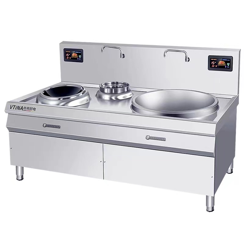 定制电磁灶