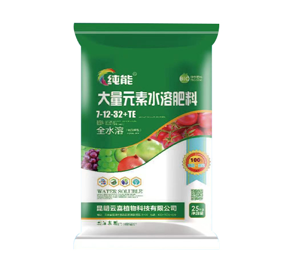 甘肃水溶肥厂家