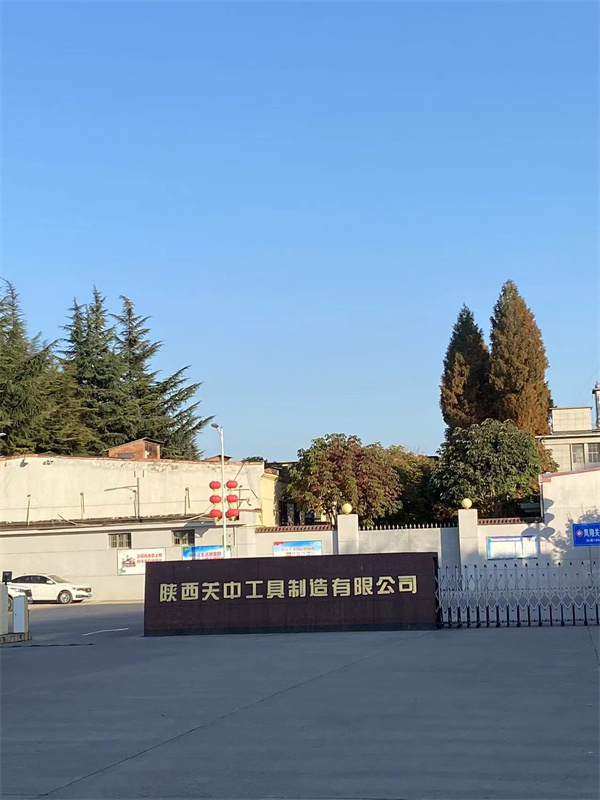 陕西中航立源机电科技有限公司