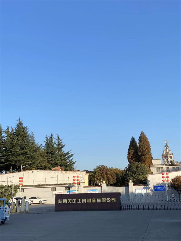 陕西中航立源机电科技有限公司