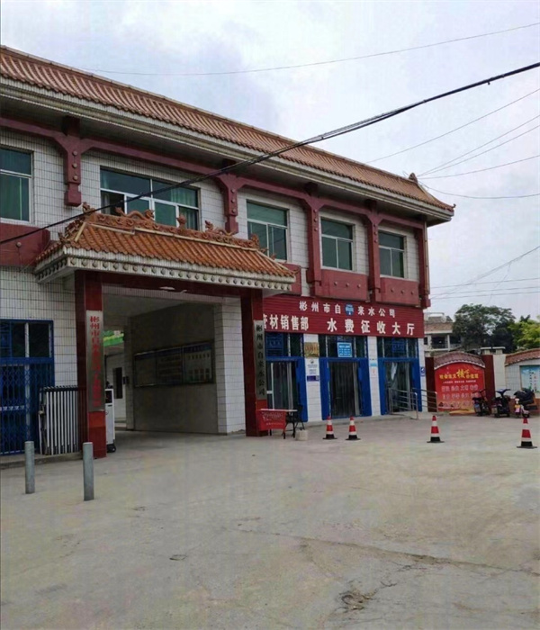 陜西中航立源機(jī)電科技有限公司
