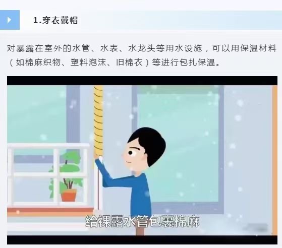 陕西中航立源机电科技有限公司