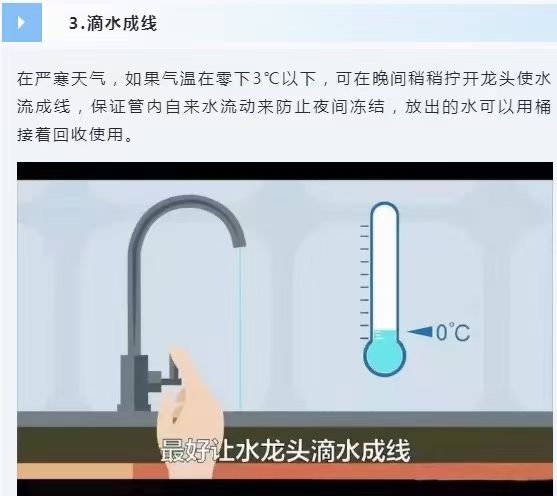 陕西中航立源机电科技有限公司