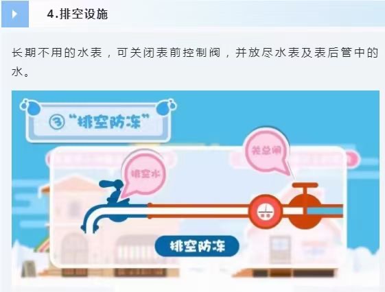 陕西中航立源机电科技有限公司