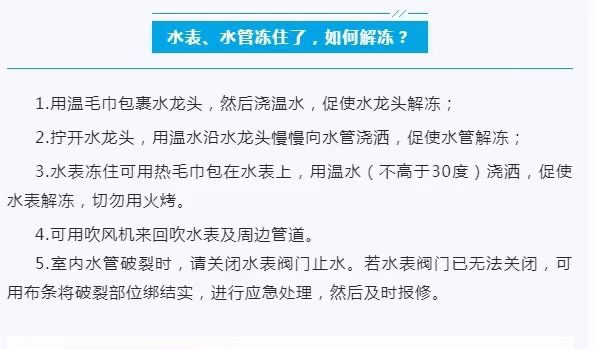 陕西中航立源机电科技有限公司