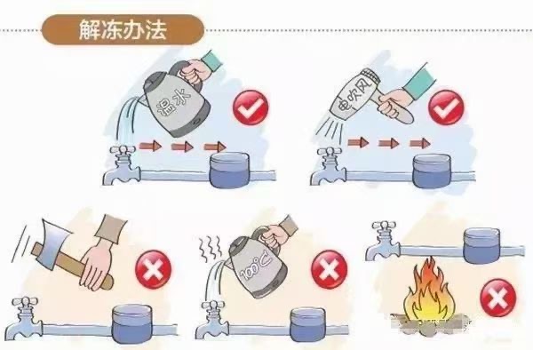 陕西中航立源机电科技有限公司