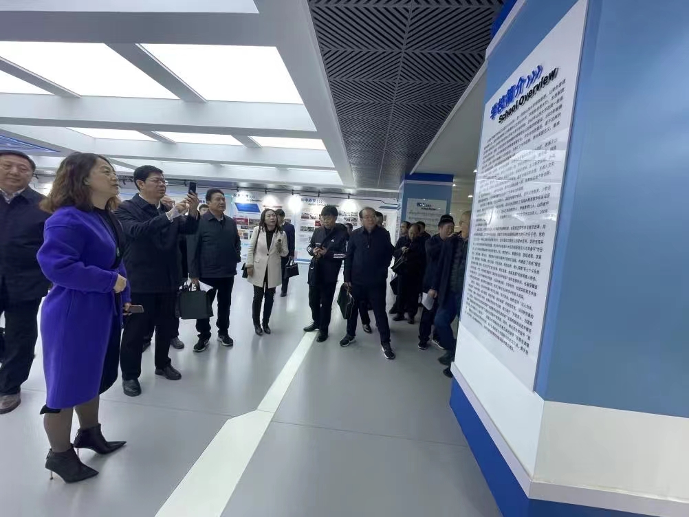 考察学习