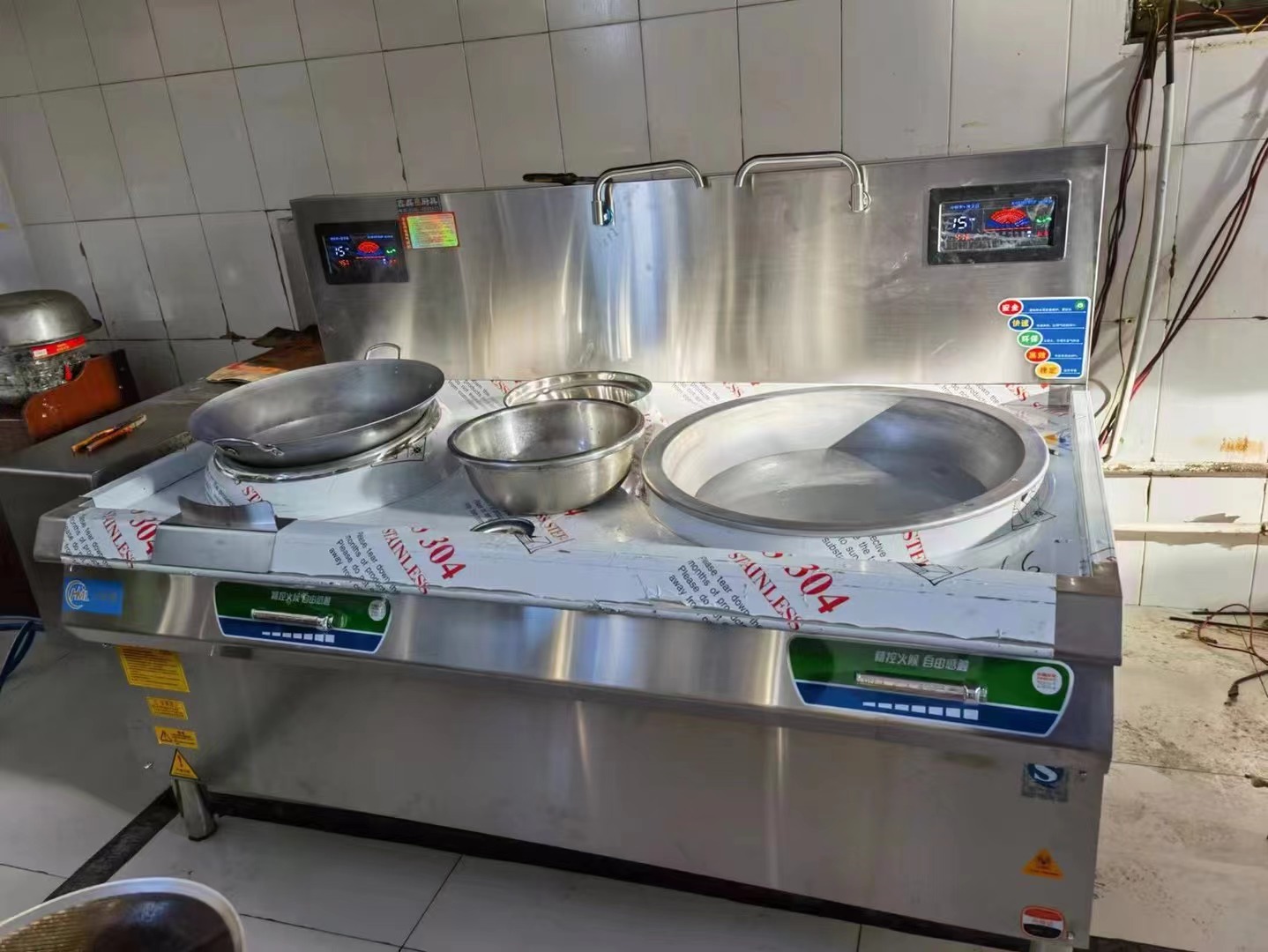 定制电磁灶一炒一大锅