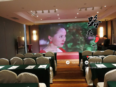 沈阳LED显示屏