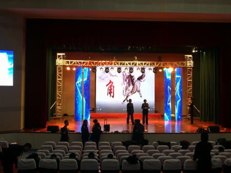 沈阳小间距LED显示屏