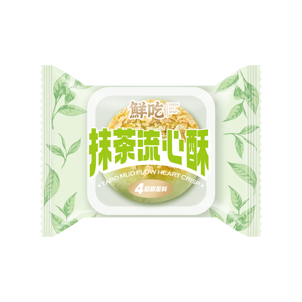 三辉食品