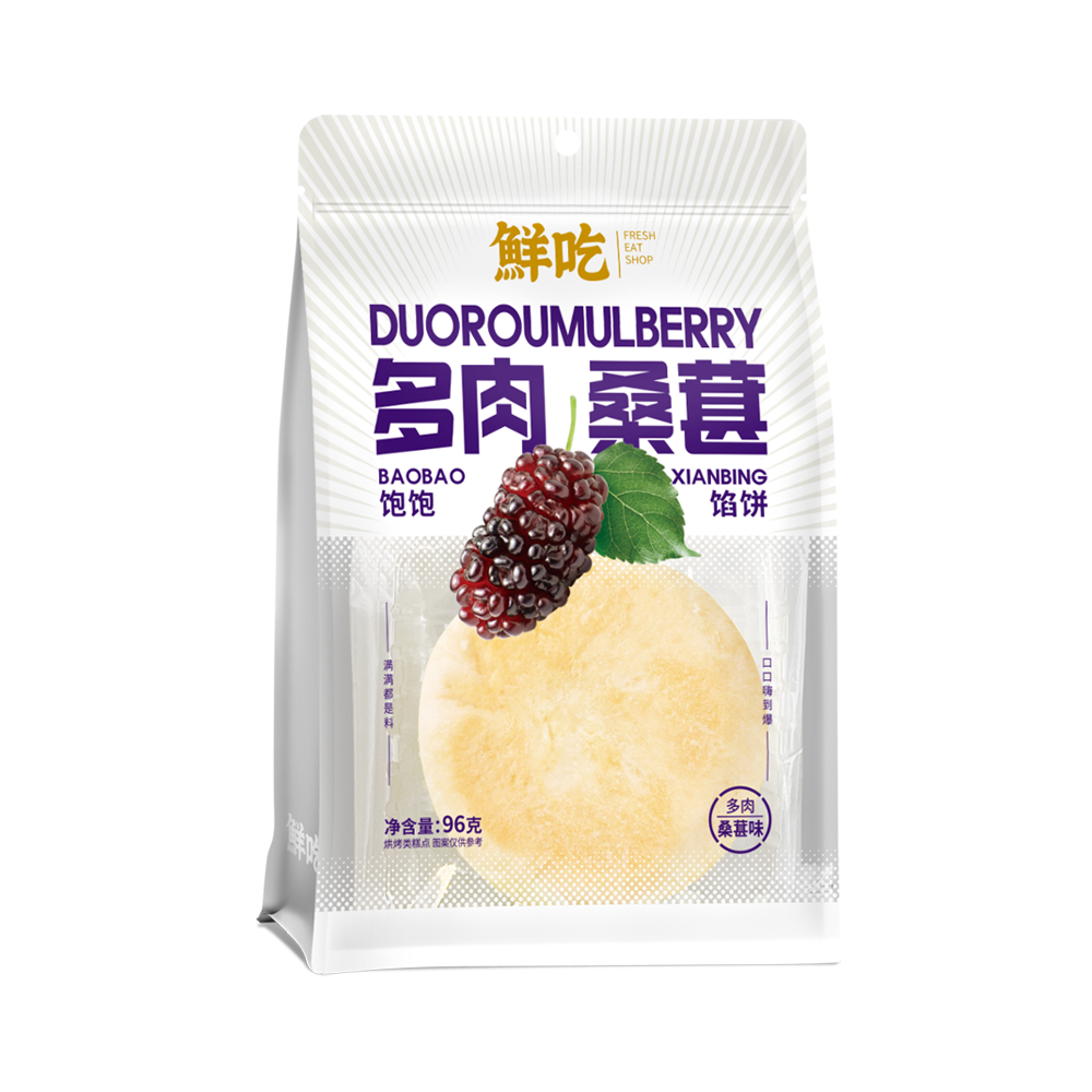 三辉食品