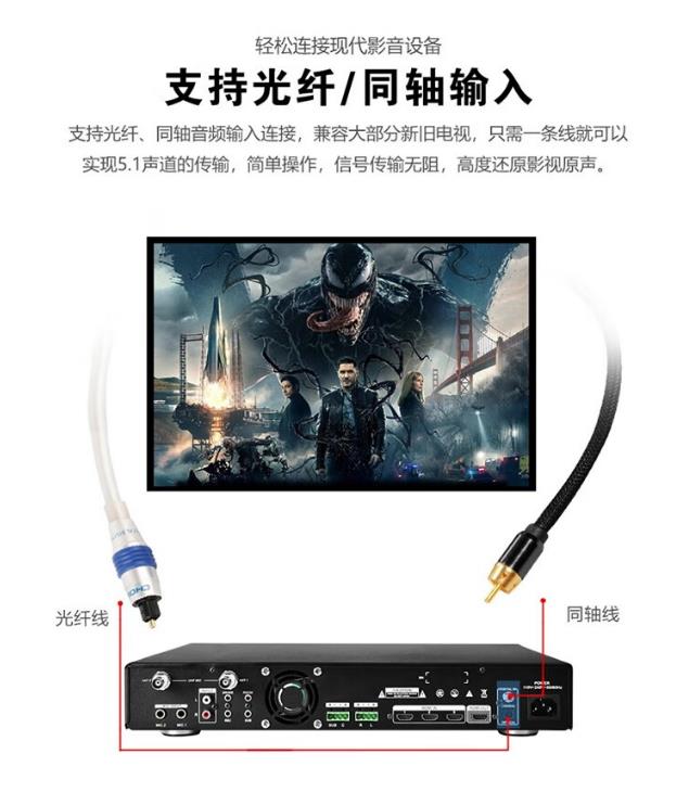 ZONGSON众声5.1影K音响家庭影院音响H系列