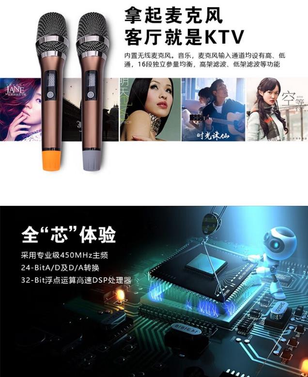 ZONGSON众声5.1影K音响家庭影院音响H系列