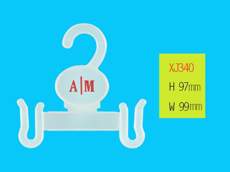 xiangjing plastic products