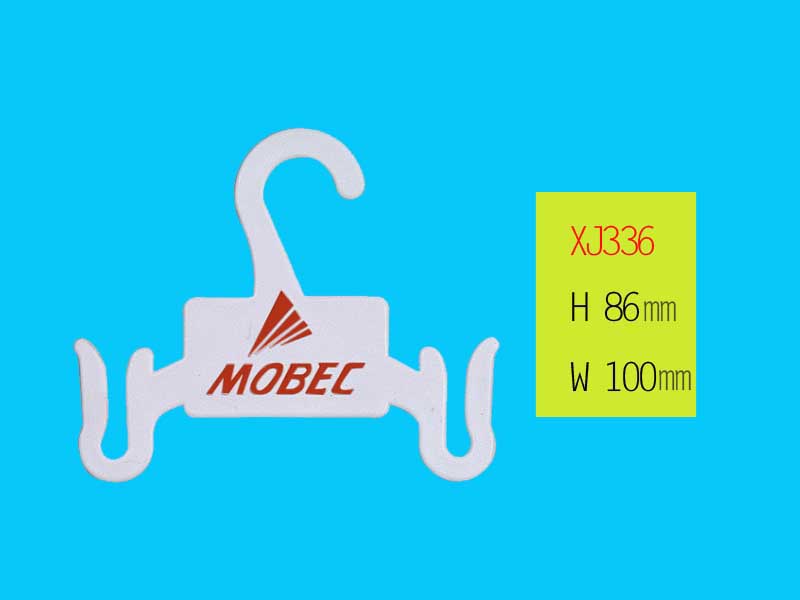 xiangjing plastic products