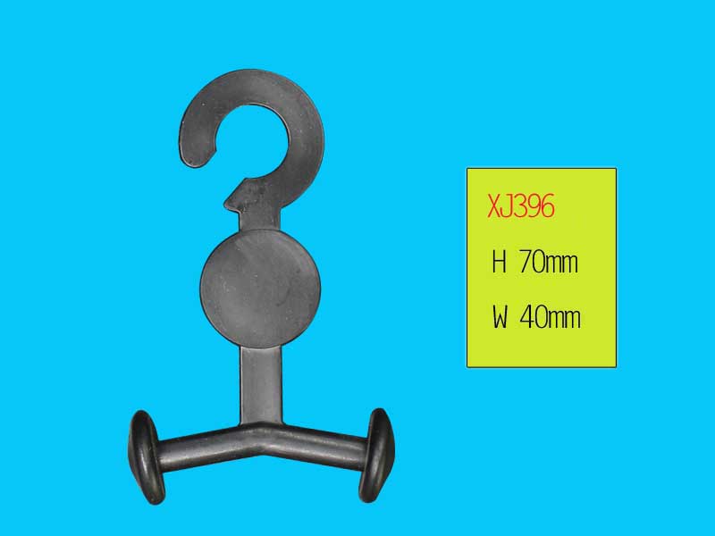 xiangjing plastic products