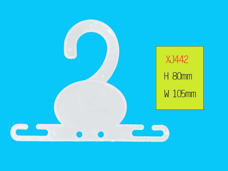 xiangjing plastic products