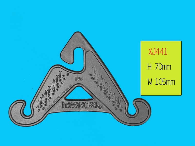 xiangjing plastic products