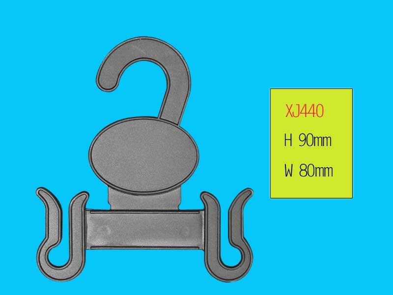 xiangjing plastic products