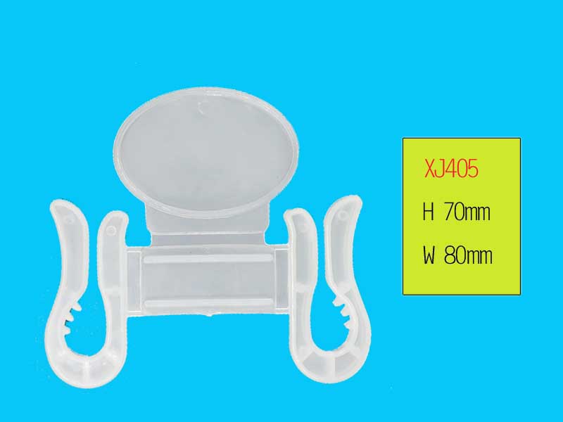 xiangjing plastic products