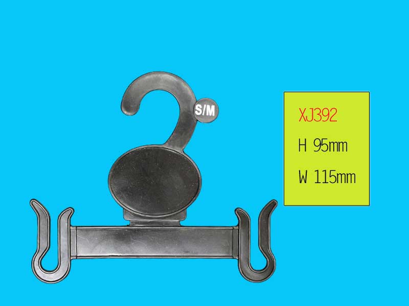 xiangjing plastic products