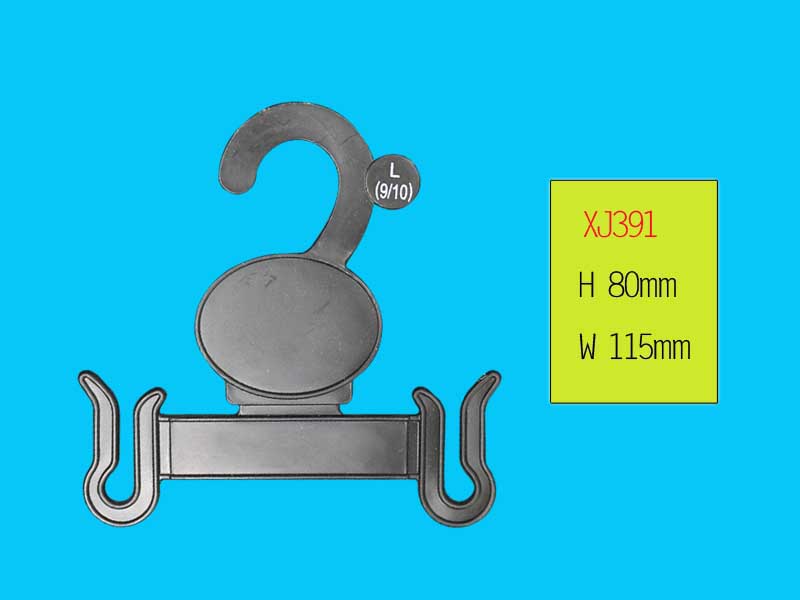 xiangjing plastic products