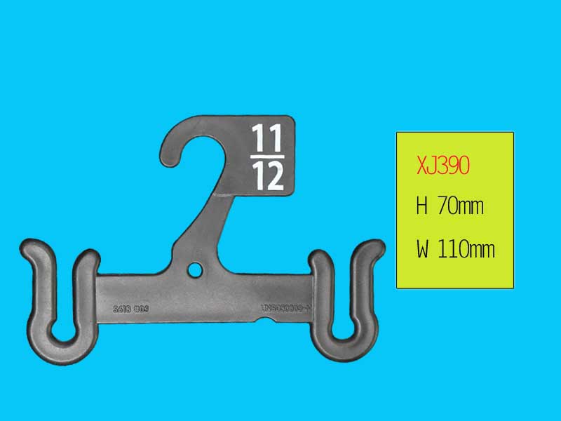 xiangjing plastic products