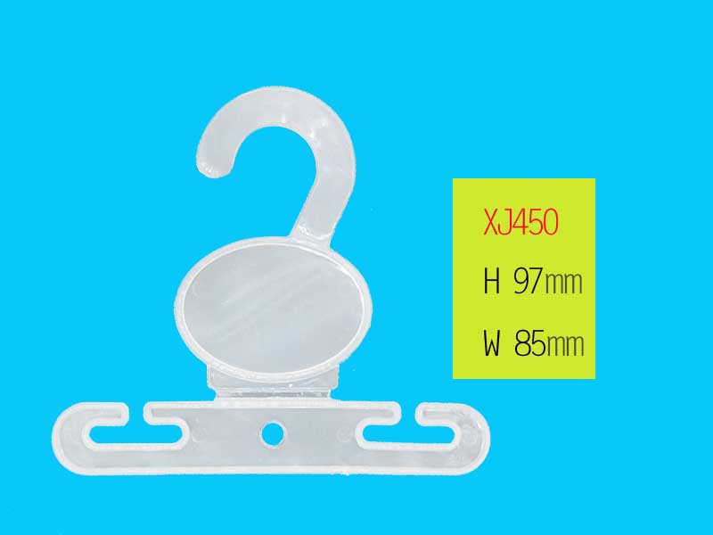 xiangjing plastic products